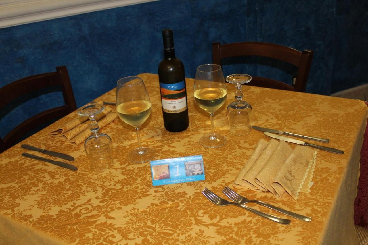 勒阿文尼尔餐厅酒店 吉泽利亚 外观 照片